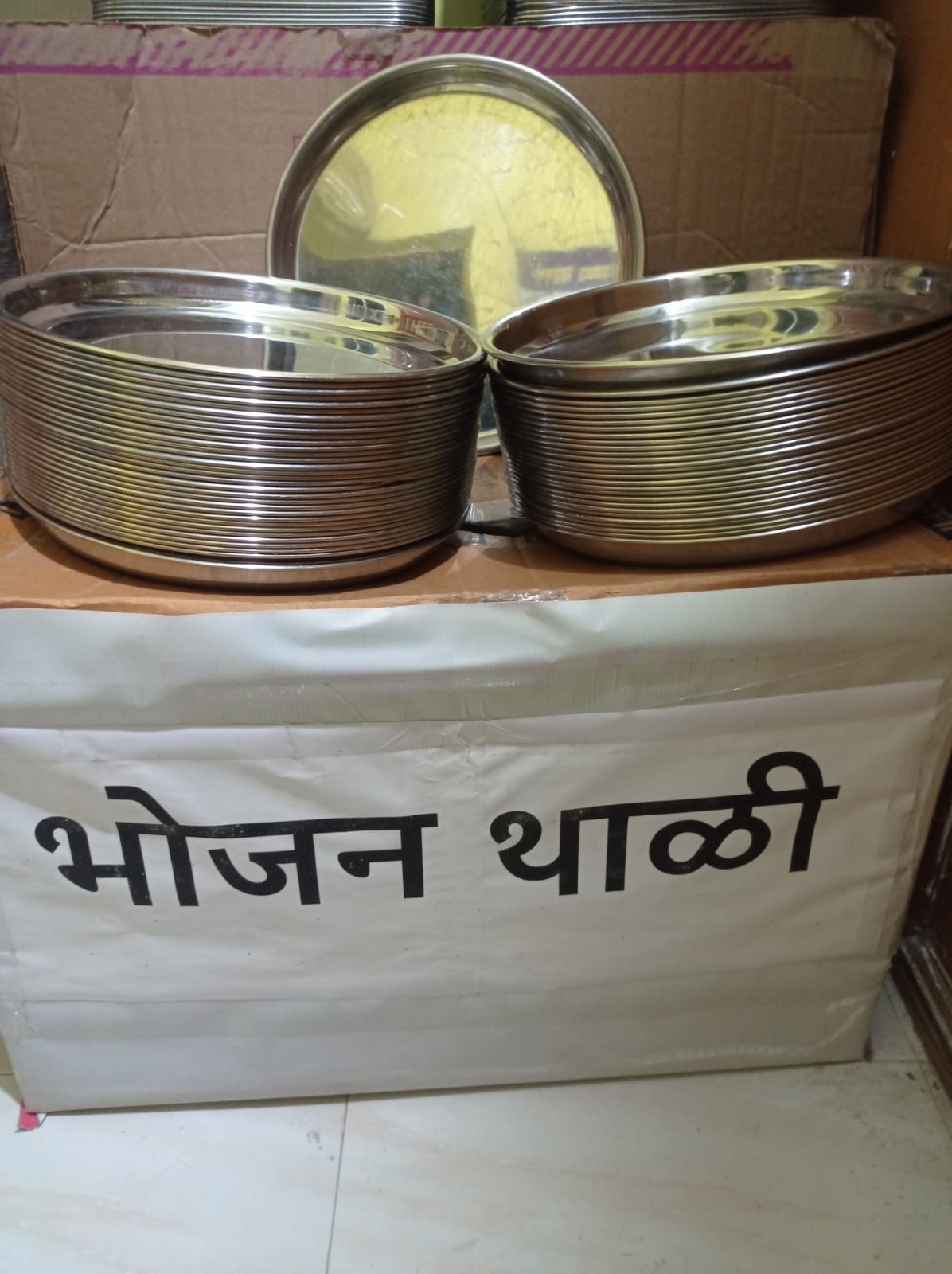 Round plates